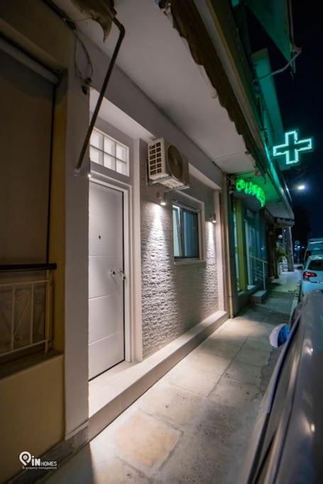 'the Mint' House Project In Apartment