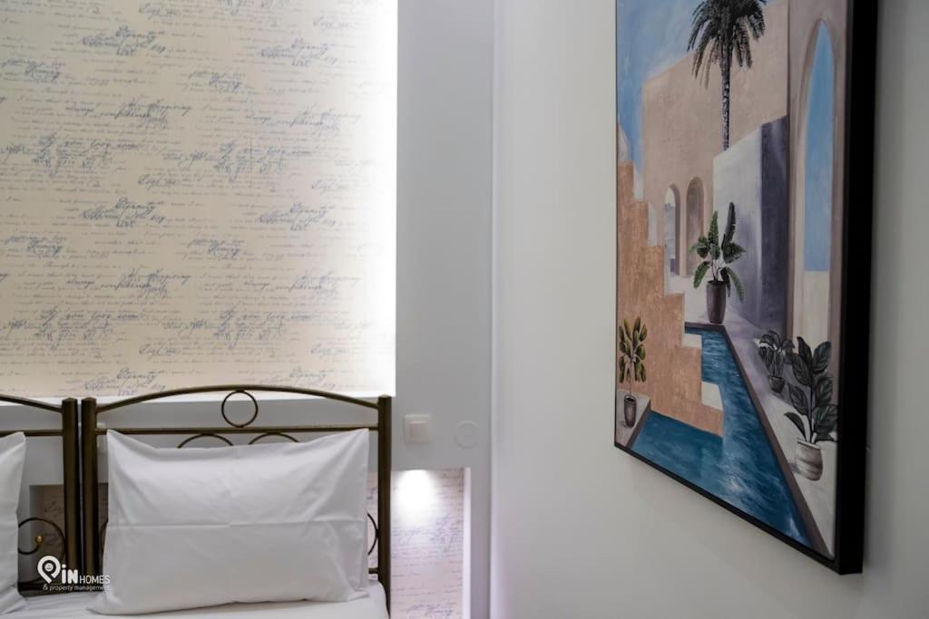 Appartamento 'the Mint' House Project In